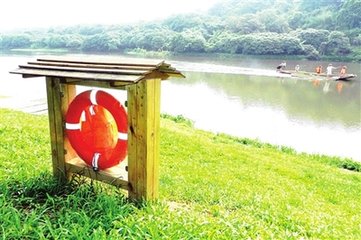Lifebuoy ağacdan qaynaqlanır
